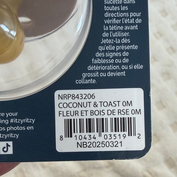 Itzy Ritzy Cherry Soother Pacifiers - Picture 2 of 4